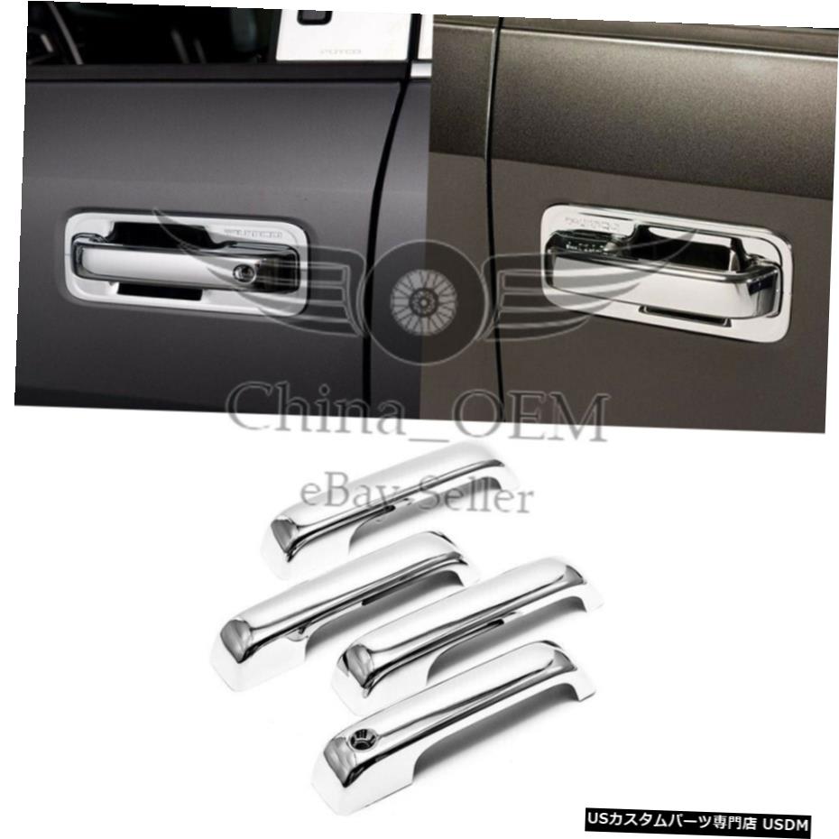 クロームメッキ 2017-2019フォードF250HD / F350HDクロームドアハンドルカバー用 For 2017-2019 Ford F250HD/F350HD Chrome Door Handle Covers 【並行輸入品】