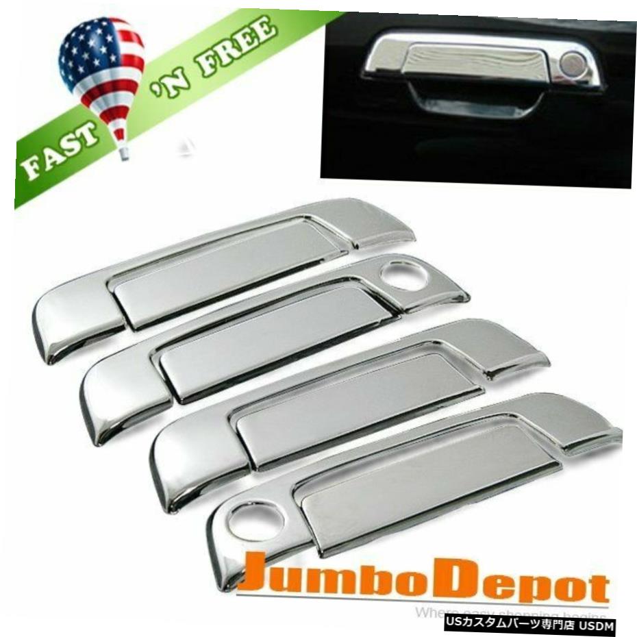 クロームメッキ BMW E32 E34 E36 3 5 7シリーズトリプルクロームサイドドアハンドルカバーに米国で適合 US Fit for BMW E32 E34 E36 3 5 7-Series Triple Chrome Side Door Handle Cover 【並行輸入品】