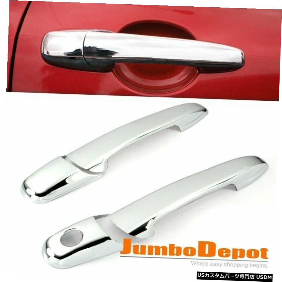 クロームメッキ フォードマスタング05-14 /マツダRX804-11 Chrome Side Door Handle Cover Trim Fit for Ford Mustang 05-14 / Mazda RX8 04-11 【並行輸入品】