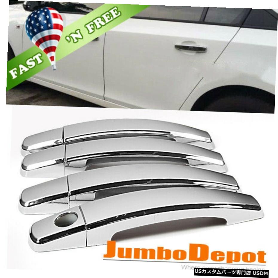 クロームメッキ USクロームサイドドアハンドルカバートリムフィット2013-2015シボレークルーズ/マリブ US Chrome Side Door Handle Cover Trims Fit 2013-2015 Chevrolet Cruze / Malibu 【並行輸入品】