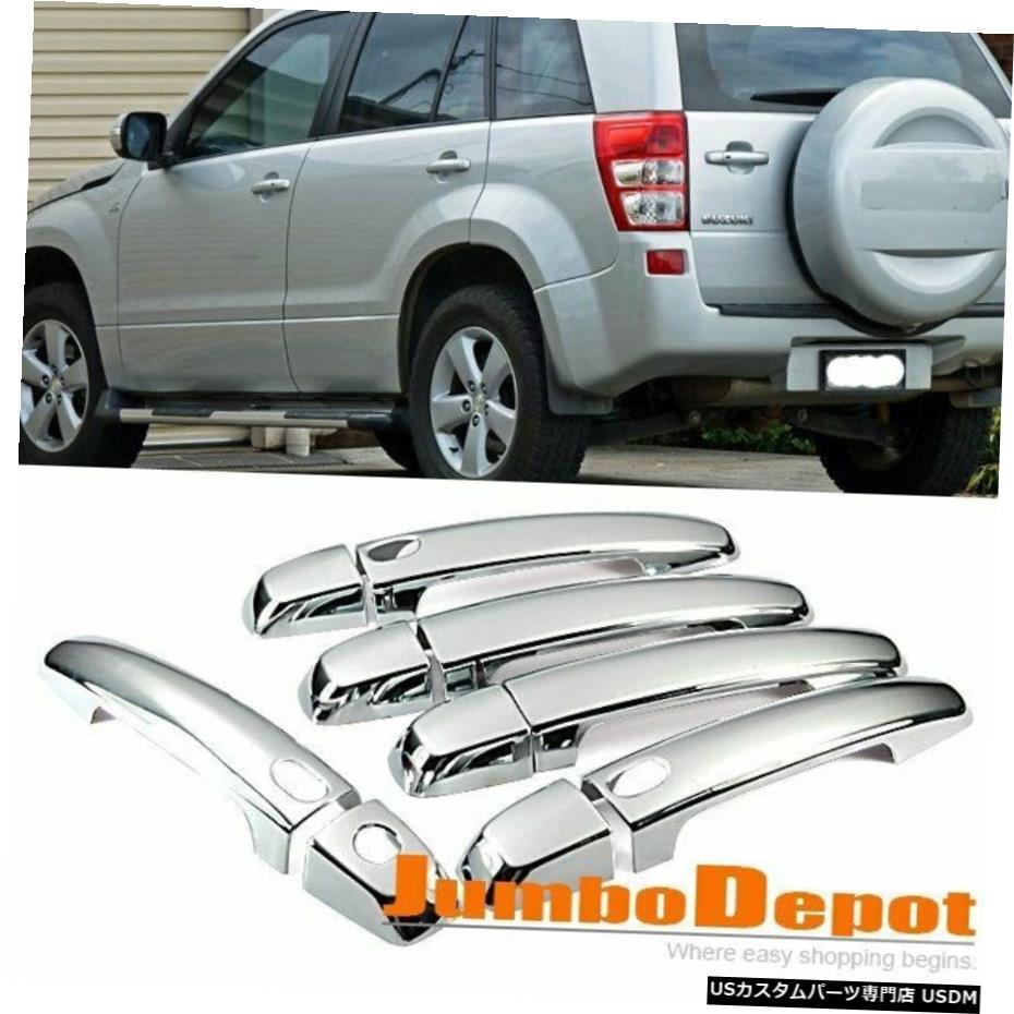 クロームメッキ クロームサイドドアハンドル+テールゲートカバートリムフィットスズキグランドビタラ2006-2013 Chrome Side Door Handle + Tailgate Cover Trim Fit Suzuki Grand Vitara 2006-2013 【並行輸入品】