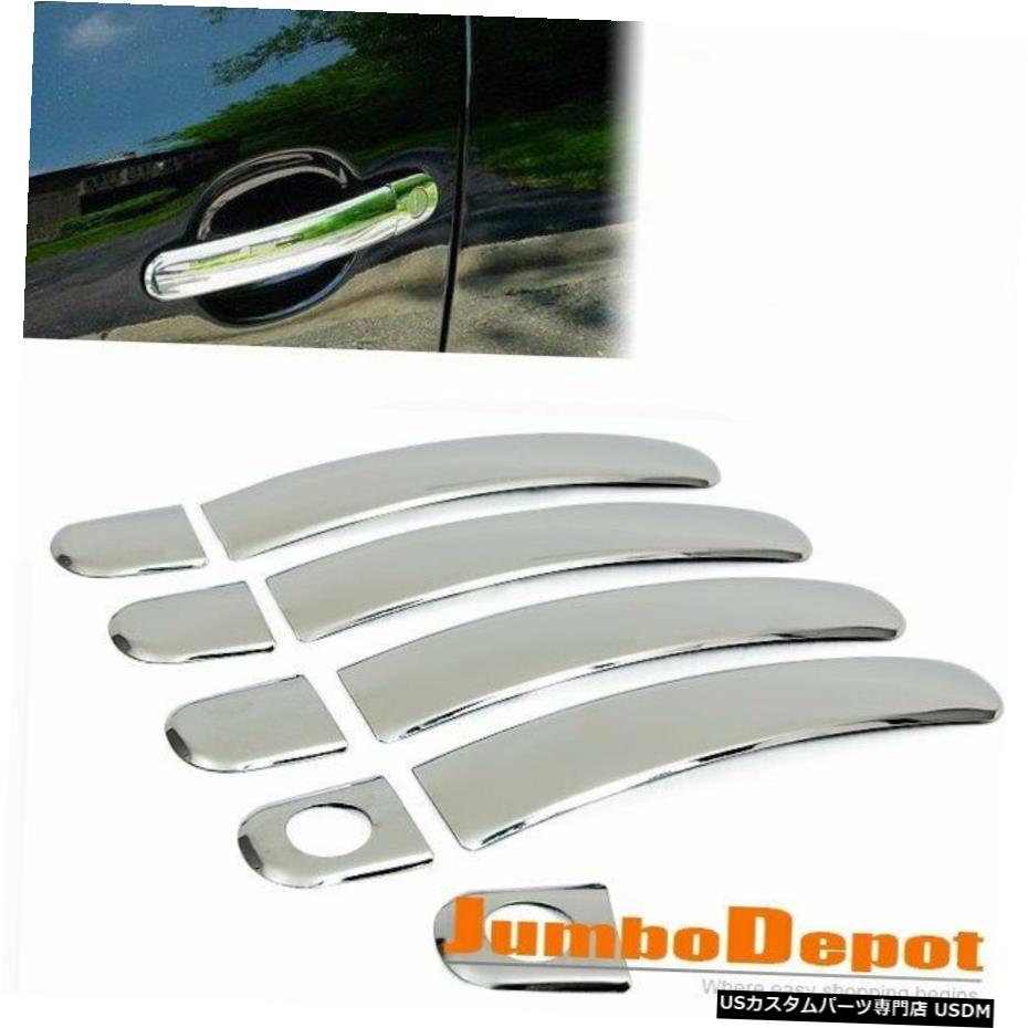クロームメッキ フィット99-04VWジェッタゴルフMk4クロームメッキステンレススチールサイドドアハンドルカバー Fit 99-04 VW Jetta Golf Mk4 Chrome Plated Stainless Steel Side Door Handle Cover 【並行輸入品】