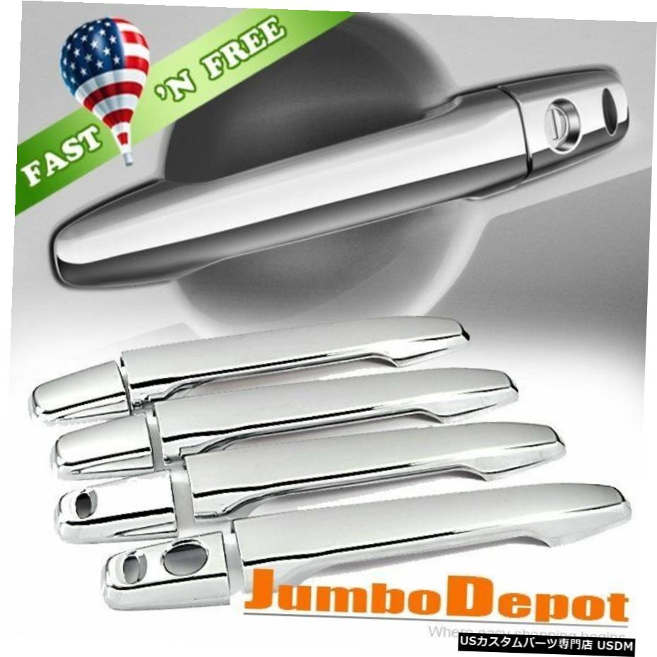 クロームメッキ US Fit For 2008-2017 Mitsubishi Lancer Triple Chrome Side Door Handle Cover Trim US Fit For 2008-2017 Mitsubishi Lancer Triple Chrome Side Door Handle Cover Trim 【並行輸入品】
