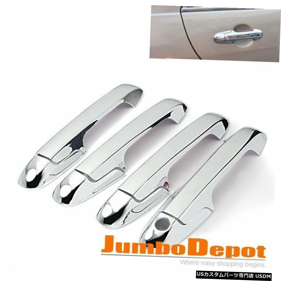クロームメッキ ホンダアコードクロームドアハンドルカバーモールディングトリム20032004 2005 2006 2007 Fit Honda Accord Chrome Door Handle Cover Moulding Trim 2003 2004 2005 2006 2007 【並行輸入品】