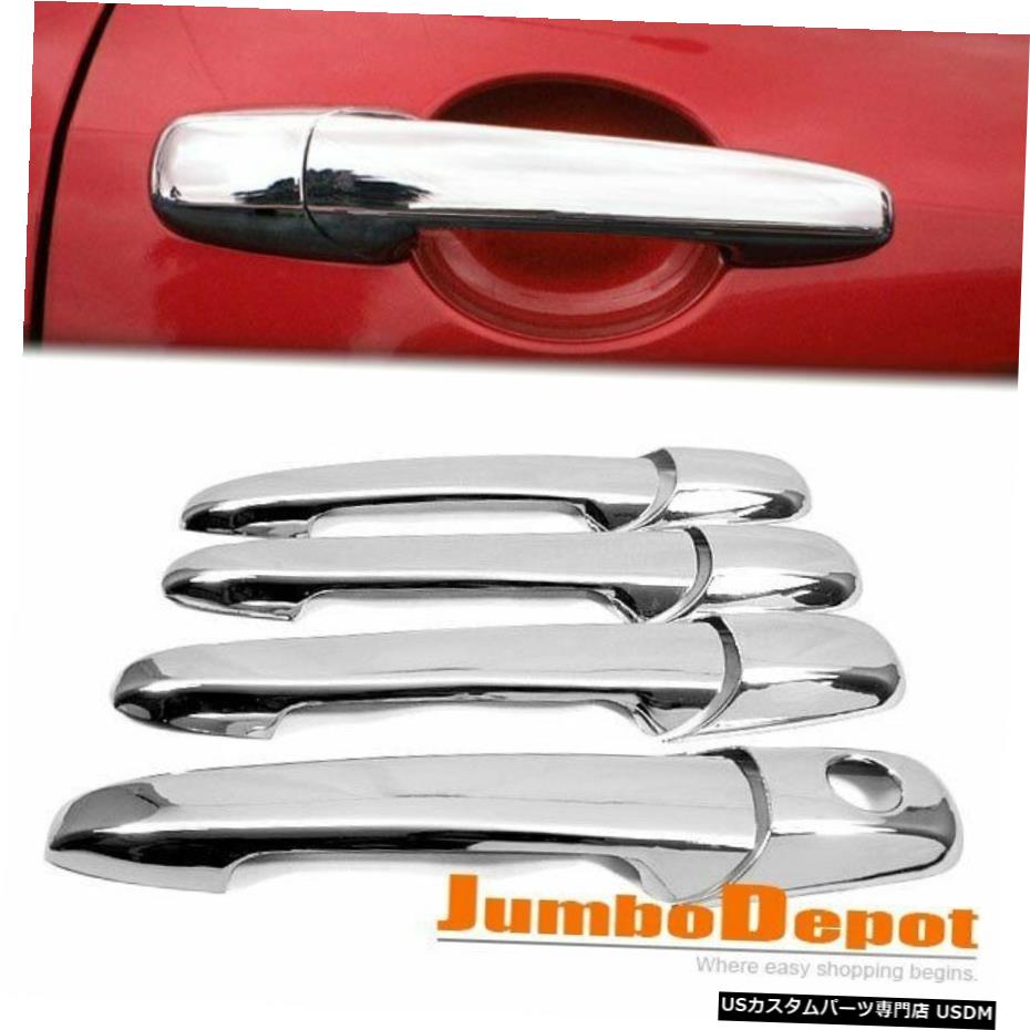 クロームメッキ クロームサイドドアハンドルカバートリムは20062007 20082009リンカーンMKXMKZに適合 Chrome Side Door Handle Cover Trims Fit for 2006 2007 2008 2009 Lincoln MKX MKZ 【並行輸入品】