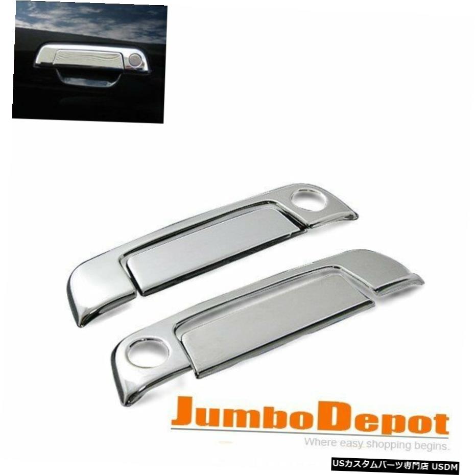 クロームメッキ BMW E363シリーズ/ E345シリーズ/ Z32DRクロームサイドドアハンドルカバートリム用4個 4Pcs For BMW E36 3-Series/E34 5-Series/Z3 2DR Chrome Side Door Handle Cover Trim 【並行輸入品】