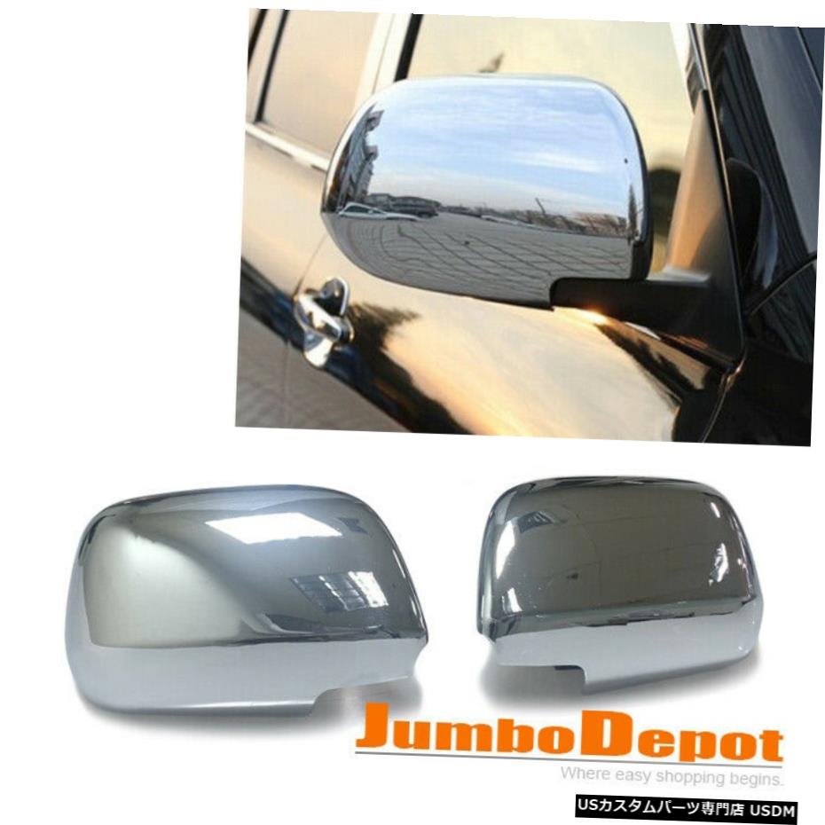 クロームメッキ クロームサイドドアハーフミラーカバートリムは2001-2007トヨタハイランダーに適合 Chrome Side Door Half Mirror Cover Trims Fit for 2001-2007 Toyota Highlander 【並行輸入品】
