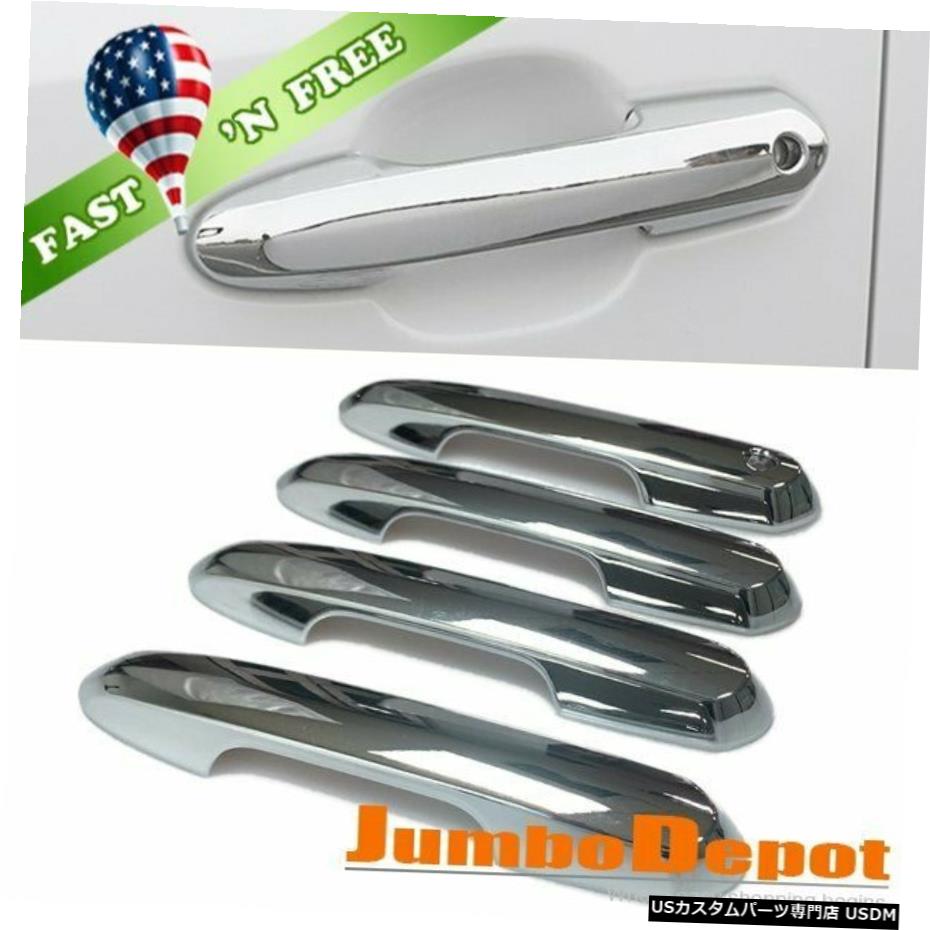 クロームメッキ 米国クロームメッキABSサイドドアハンドルカバートリムフィット2019-2020トヨタRAV4 US Chrome Plated ABS Side Door Handle Cover Trim Fit for 2019-2020 Toyota RAV4 【並行輸入品】