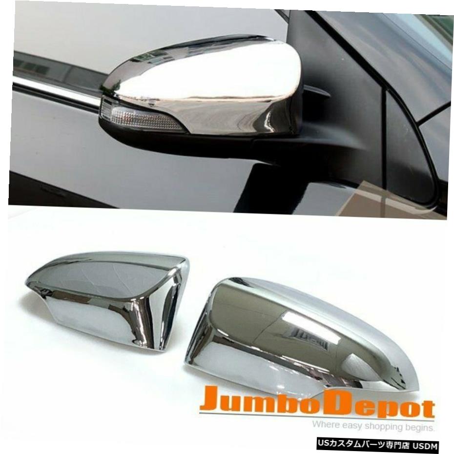 クロームメッキ シグナルカットアウトフィット付きクロームサイドミラーカバートリム14-17トヨタカムリカローラ Chrome Side Mirror Cover Trims w/Signal Cutout Fit 14-17 Toyota Camry Corolla 【並行輸入品】