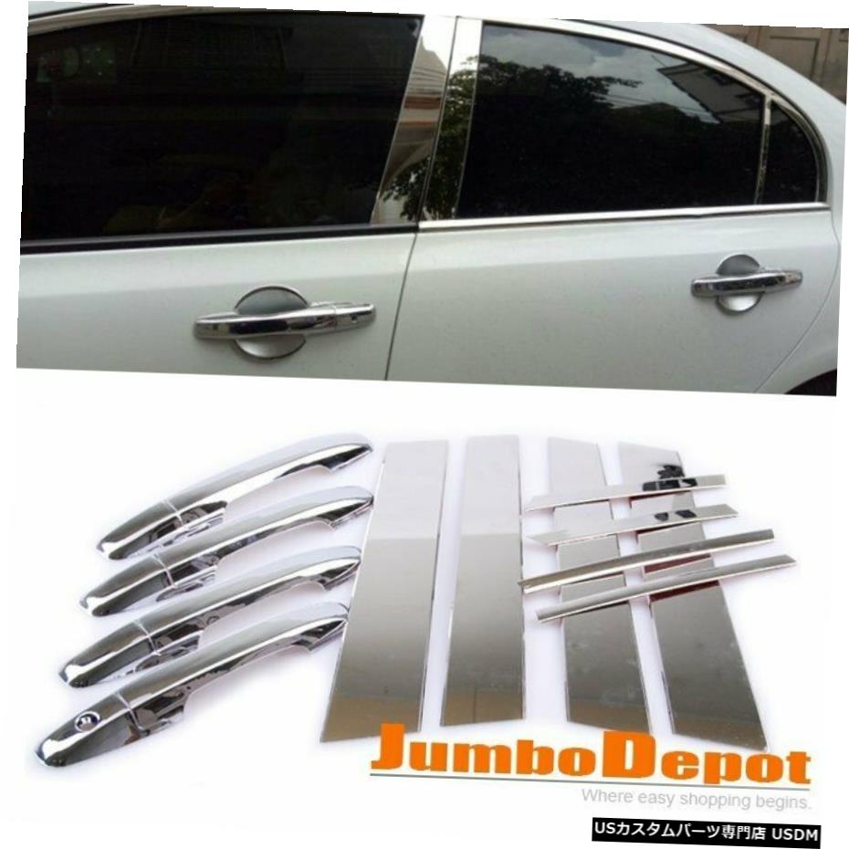 クロームメッキ クロームドアハンドル+ピラーポストカバートリムセットフィット06-11ホンダシビックセダン4DR Chrome Door Handle + Pillar Post Cover Trims Set Fit 06-11 Honda Civic Sedan 4DR 【並行輸入品】