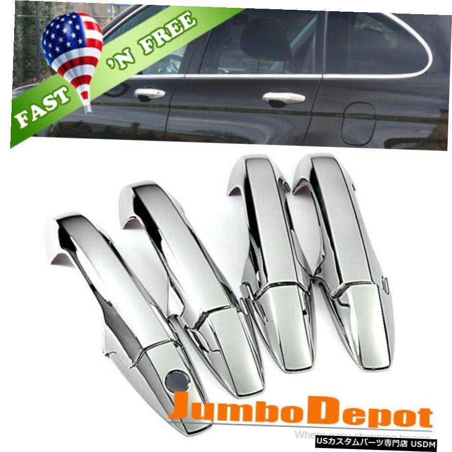 パーツ Honda 車用品 バイク用品 Handle 車用品 外装 エアロパーツ 11 Usトリプルクロームサイドドアハンドルカバートリム0708 その他 クロームメッキ 09 1011ホンダcr Vcrv Us Triple Chrome Side Door Handle Cover Trims For 07 08 09 10 11 Honda Cr V