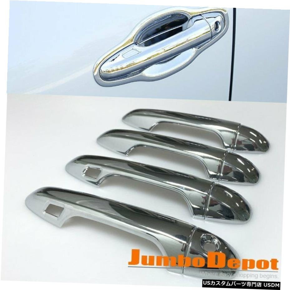 クロームメッキ スマートキーホールフィット付きクロームサイドドアハンドルカバートリム14-19トヨタハイランダー Chrome Side Door Handle Cover Trims w/ Smart Keyhole Fit 14-19 Toyota Highlander 【並行輸入品】 25,967円
