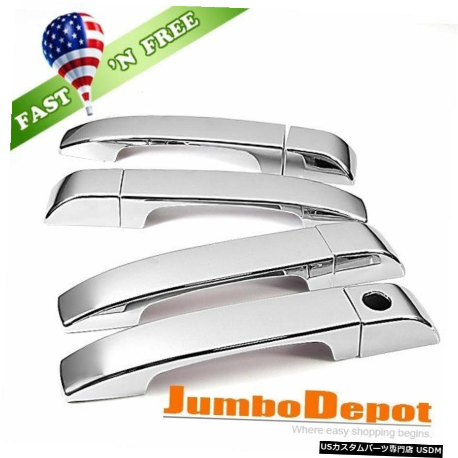 クロームメッキ USフィット03-09ランドローバーレンジローバーHSEL322クロームサイドドアハンドルカバーキット US Fit 03-09 Land Rover Range Rover HSE L322 Chrome Side Door Handle Cover Kit 【並行輸入品】