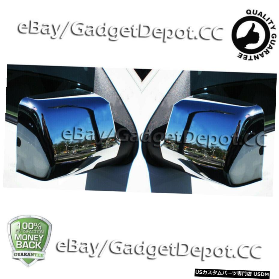 クロームメッキ 2006 2007 2008 2009 2010フォードエクスプローラークロームミラーカバーモールディングトリム For 2006 2007 2008 2009 2010 Ford Explorer Chrome Mirror Covers Molding Trims 【並行輸入品】