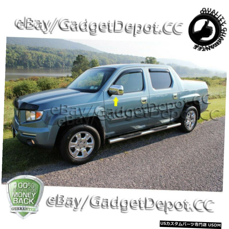 クロームメッキ 2006-2009 2010 2011 2012 2013 2014ホンダリッジラインクロームミラーカバートリム For 2006-2009 2010 2011 2012 2013 2014 Honda Ridgeline Chrome Mirror Cover Trim 【並行輸入品】
