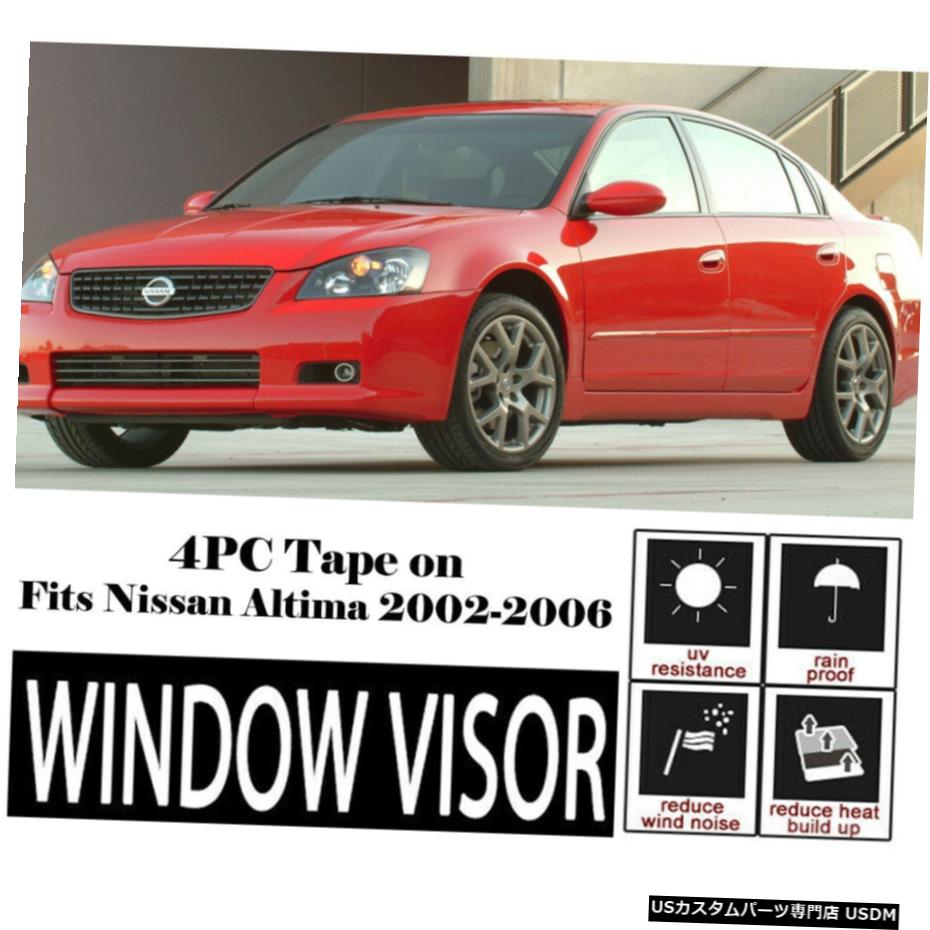 クロームメッキ 日産アルティマ2002-20052006スモークウィンドウベントバイザーの場合 For Nissan Altima 2002-2005 2006 Smoke Window Vent Visors 【並行輸入品】