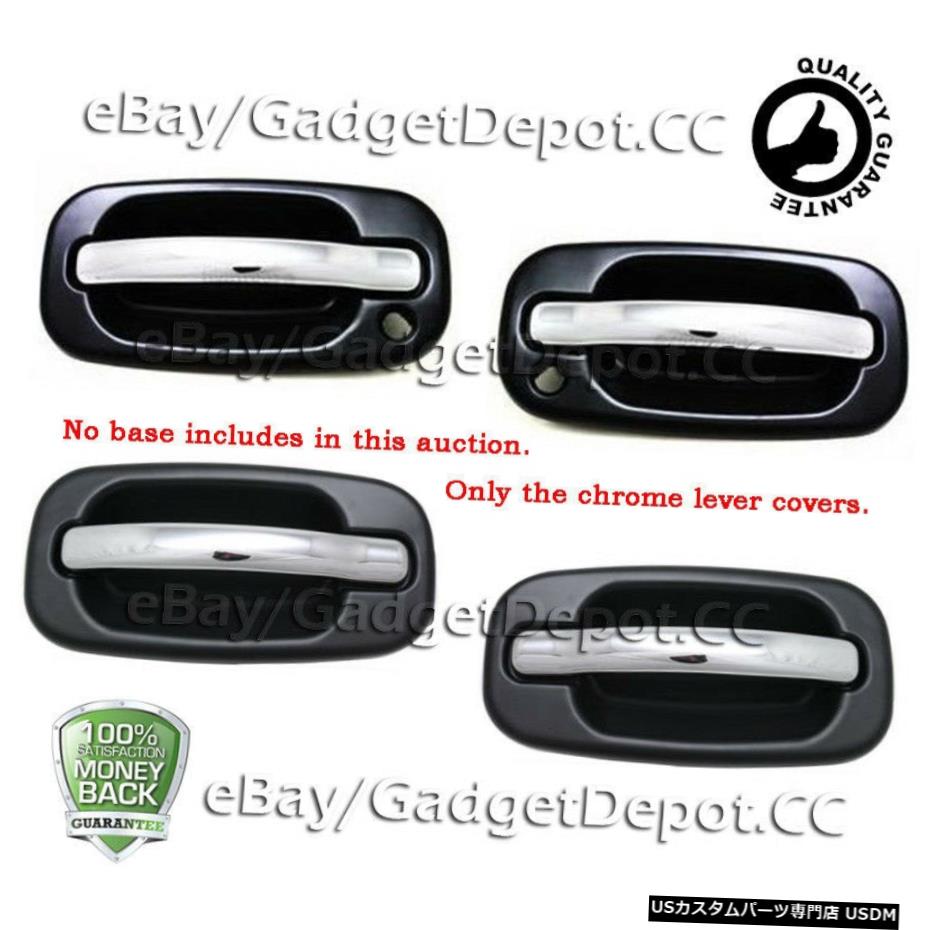 クロームメッキ 2002 2003 2004 2005 2006シボレーアバランチクロームドアハンドルカバー For 2002 2003 2004 2005 2006 Chevrolet Avalanche Chrome Door Handle Covers 【並行輸入品】