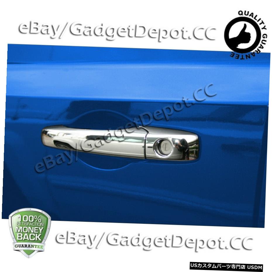 クロームメッキ 2007-2011クライスラーセブリング4クロームドアハンドルカバー（PSG鍵穴なし） For 2007-2011 Chrysler Sebring 4 Chrome Door Handle Cover W/O PSG keyhole 【並行輸入品】