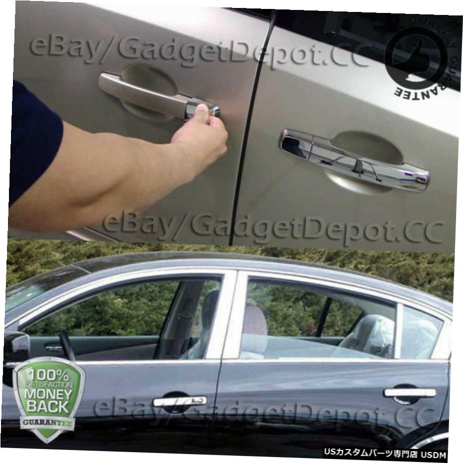 クロームメッキ 2004 2005 2006 2007 2008 Nissan Maxima Chromeドアハンドルカバー For 2004 2005 2006 2007 2008 Nissan Maxima Chrome Door Handle Covers 【並行輸入品】