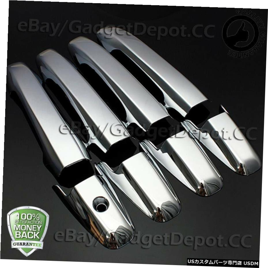クロームメッキ 2009 2010 2011 2012 2013 2014 2015ホンダパイロットクロームドアハンドルカバー For 2009 2010 2011 2012 2013 2014 2015 Honda Pilot Chrome Door Handle Cover 【並行輸入品】