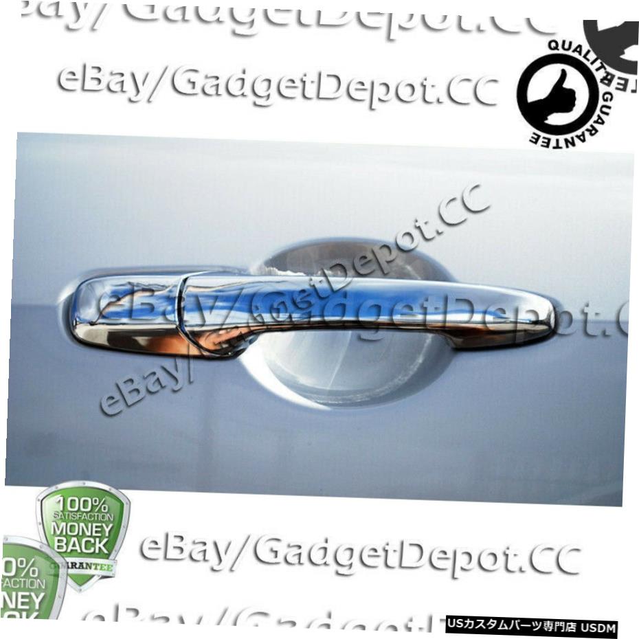 クロームメッキ 2002 2003 2004 2005 2006 20072008マツダマツダ6クロームドアハンドルカバー For 2002 2003 2004 2005 2006 2007 2008 Mazda Mazda 6 Chrome Door Handle Covers 【並行輸入品】