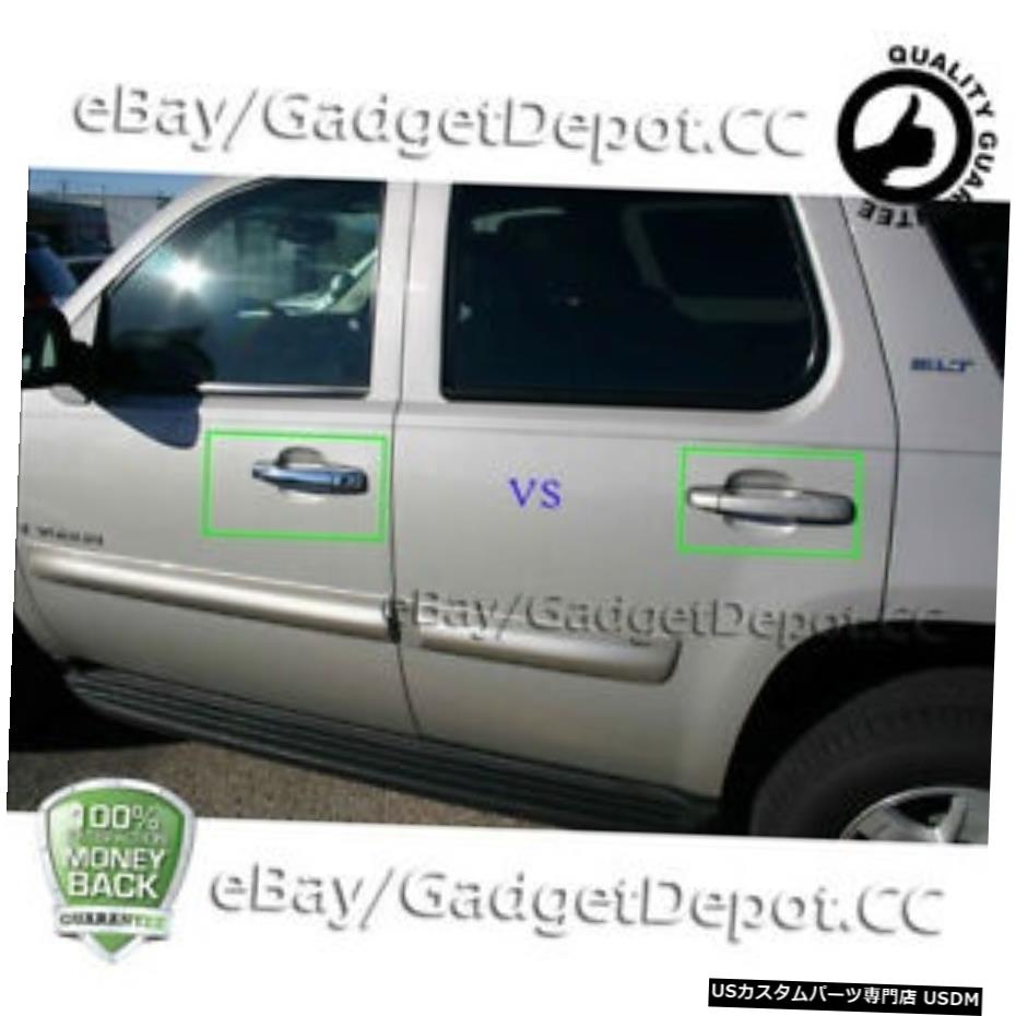 クロームメッキ 2007-2013 2014 Chevy Tahoe Chrome4ドアハンドルカバーW / O助手席キーホール For 2007-2013 2014 Chevy Tahoe Chrome 4 Door Handle Cover W/O Passenger Keyhole 【並行輸入品】