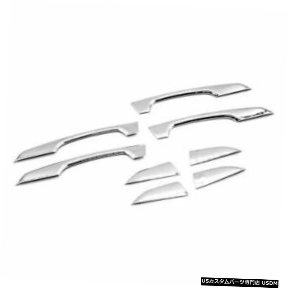 クロームメッキ 2016 2017ランドローバーレンジローバースポーツクロームドアハンドルカバー For 2016 2017 Land Rover Range Rover Sport Chrome Door Handle Cover 【並行輸入品】