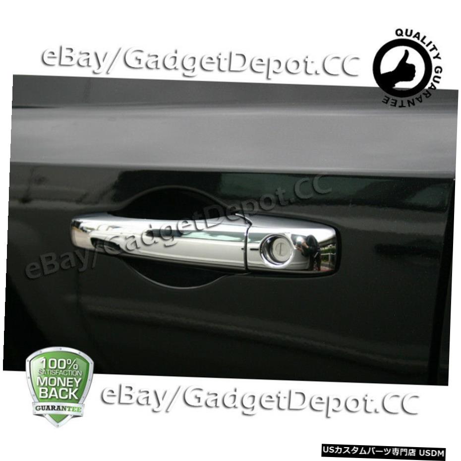 クロームメッキ 2007-2012 DODGE Journey 4クロームドアハンドルカバー（PSGキーホールなし） For 2007-2012 DODGE Journey 4 Chrome Door Handle Cover W/O PSG keyhole 【並行輸入品】