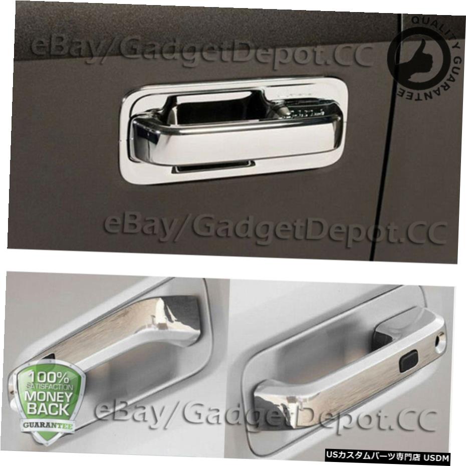 クロームメッキ 2017 2018 2019 Ford F250HD F350HDスーパーデューティー用4ピースクロームドアハンドルカバー 4pcs Chrome Door Handle Covers For 2017 2018 2019 Ford F250HD F350HD Super Duty 【並行輸入品】