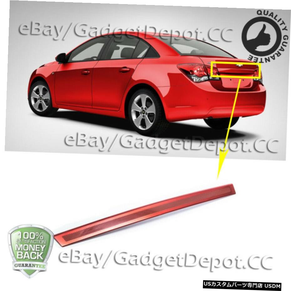 クロームメッキ シボレークルーズ用クロームリアトランクストリーマー20092010 2011 2012 2013 2014 Chrome Rear Trunk Streamer For Chevrolet Cruze 2009 2010 2011 2012 2013 2014 【並行輸入品】