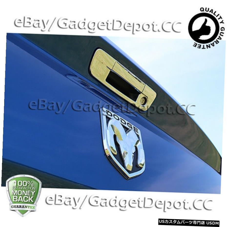 クロームメッキ 2009-2015 2016 2017 DODGE RAM 1500クロームテールゲートカバー（カメラ穴なし） For 2009-2015 2016 2017 DODGE RAM 1500 Chrome Tailgate Cover W/O Camera Hole 【並行輸入品】