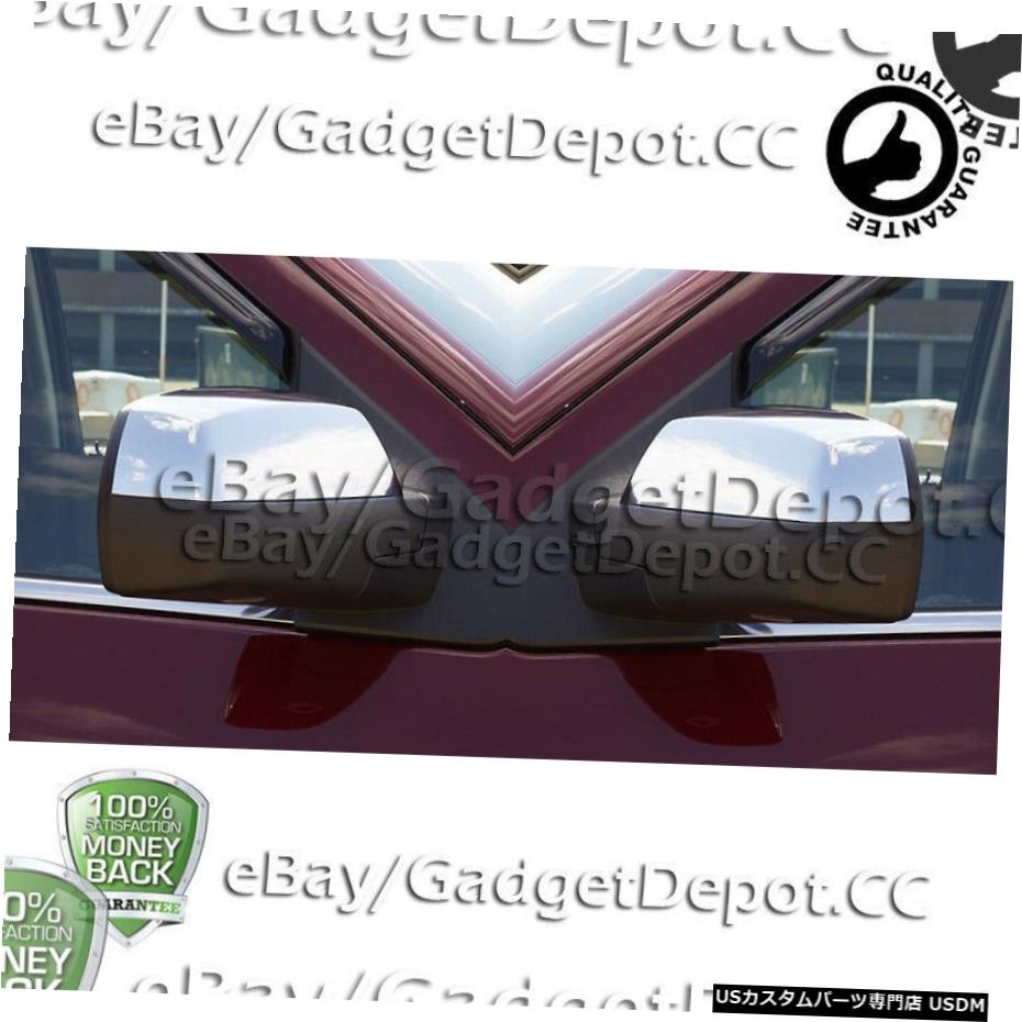 クロームメッキ 2014 2015 2016 2017シボレーシルバラードトップハーフクロームミラーカバー For 2014 2015 2016 2017 Chevrolet CHEVY Silverado Top HALF Chrome Mirror Cover 【並行輸入品】