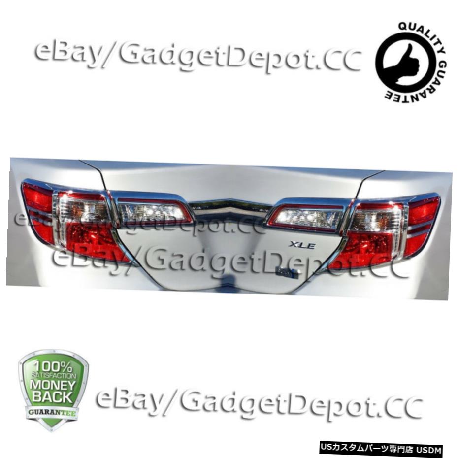 クロームメッキ 2012 2013 2014 TOYOTACAMRYクロームテールライトカバー用テールライトベゼルトリム Taillight Bezel Trim For 2012 2013 2014 TOYOTA CAMRY Chrome Tail light Cover 【並行輸入品】 28,028円