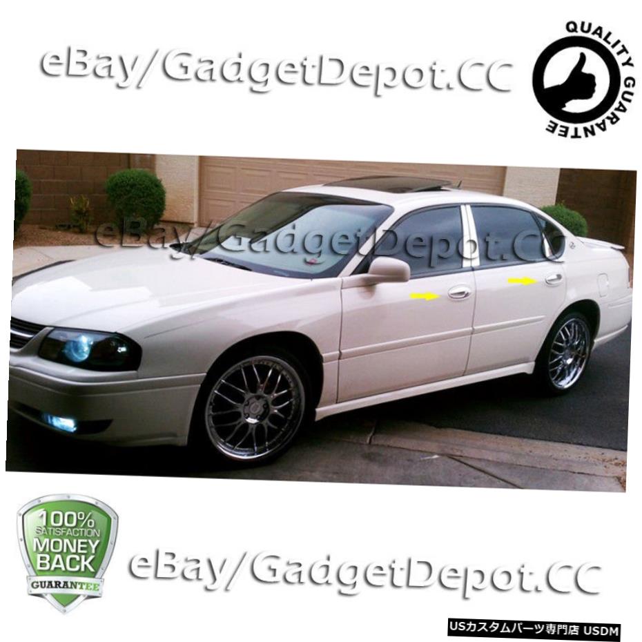 クロームメッキ 2000 2001 2002 2003 2004 2005シボレーインパラクロームドアハンドルカバー For 2000 2001 2002 2003 2004 2005 Chevrolet Impala Chrome Door Handle Covers 【並行輸入品】