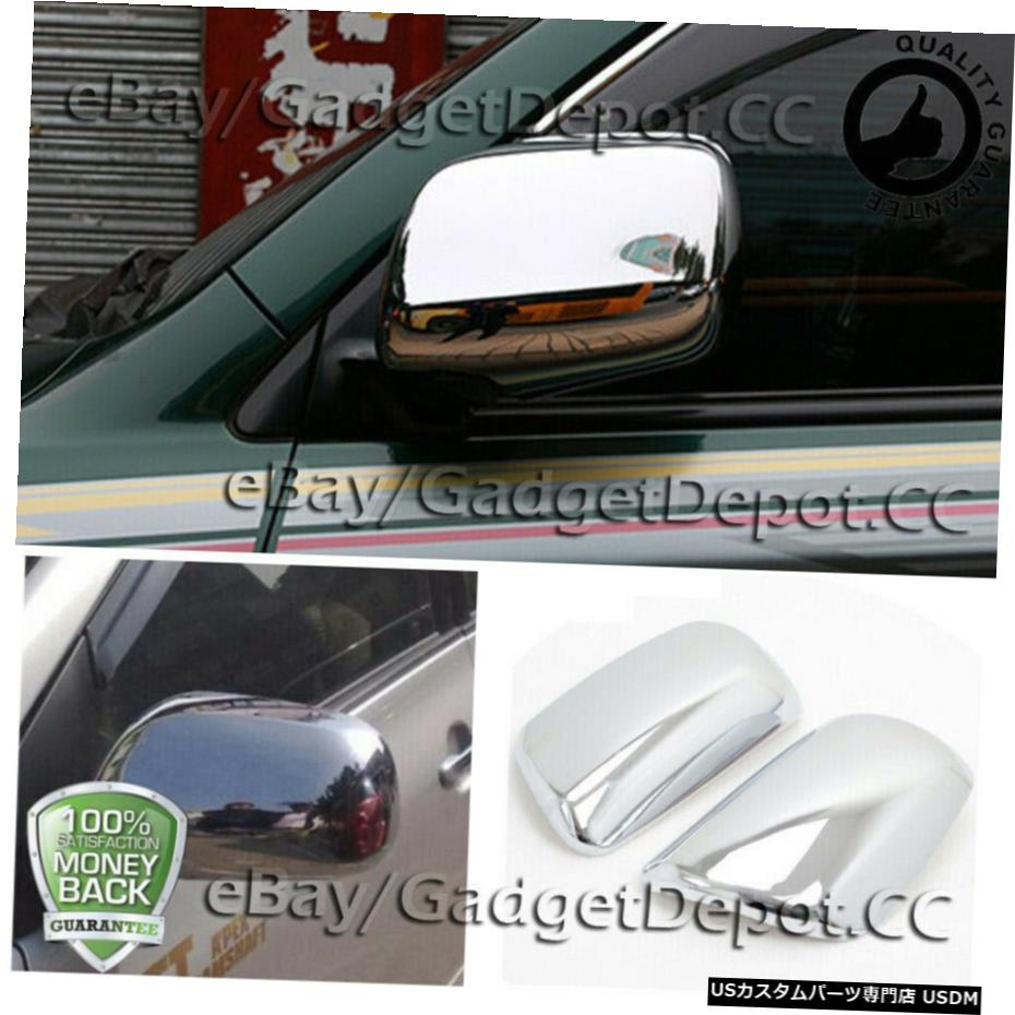クロームメッキ 2009-2011 2012 2013トヨタカローラクロームトリプルミラーカバーモールディングトリム For 2009-2011 2012 2013 Toyota Corolla Chrome Triple Mirror Cover Molding Trims 【並行輸入品】