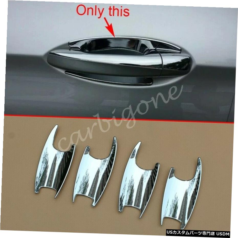クロームメッキ メルセデスEクラス2017-2020アクセサリー用クロームドアハンドルボウルカップカバートリム Chrome Door Handle Bowl Cup Cover Trims For Mercedes E-Class 2017-2020 Accessory 【並行輸入品】