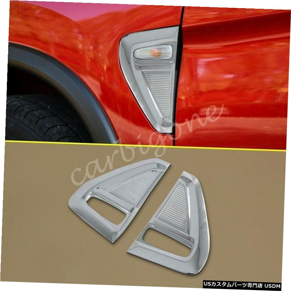 クロームメッキ 三菱アウトランダースポーツ2020-2021パーツ用クロームサイドターンライトカバートリム Chrome Side Turn Light Cover Trims For Mitsubishi Outlander Sport 2020-2021 Part 【並行輸入品】