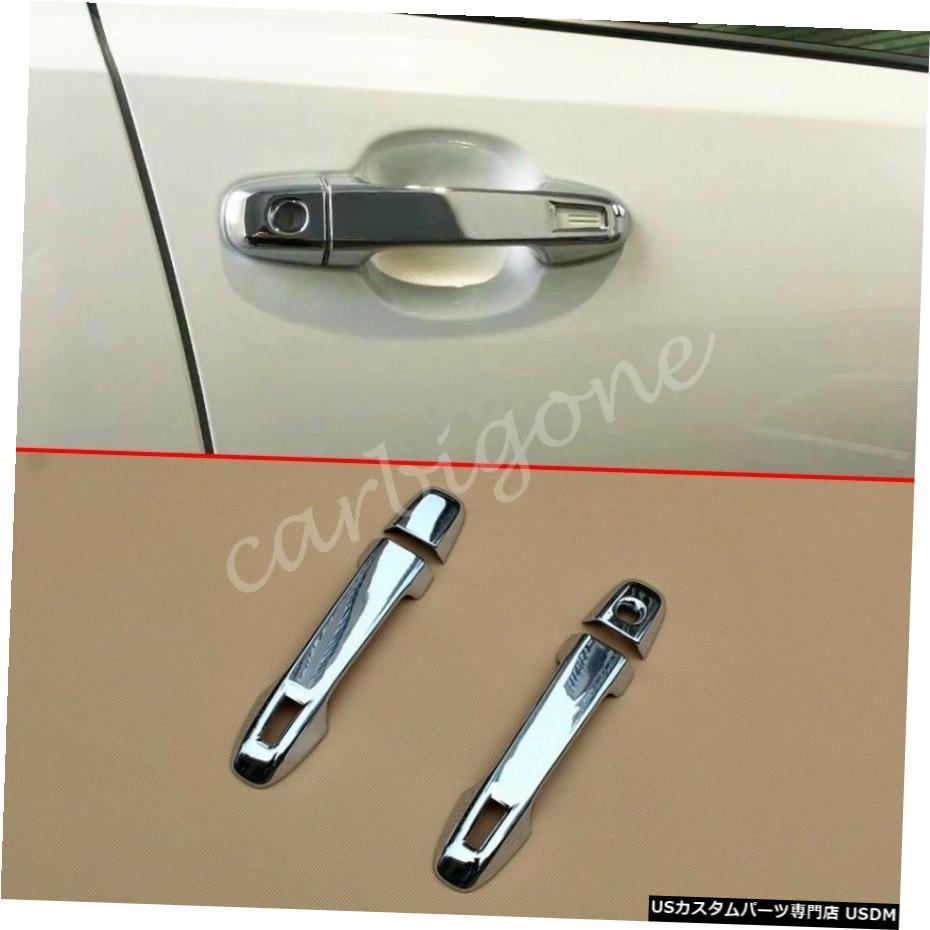 クロームメッキ トヨタCHRC-HR 2017-2020アクセサリー用クロームドアハンドルカバーオーバーレイトリム Chrome Door Handle Cover Overlay Trims For Toyota CHR C-HR 2017-2020 Accessories 【並行輸入品】｜カスタムパーツ WORLD倉庫