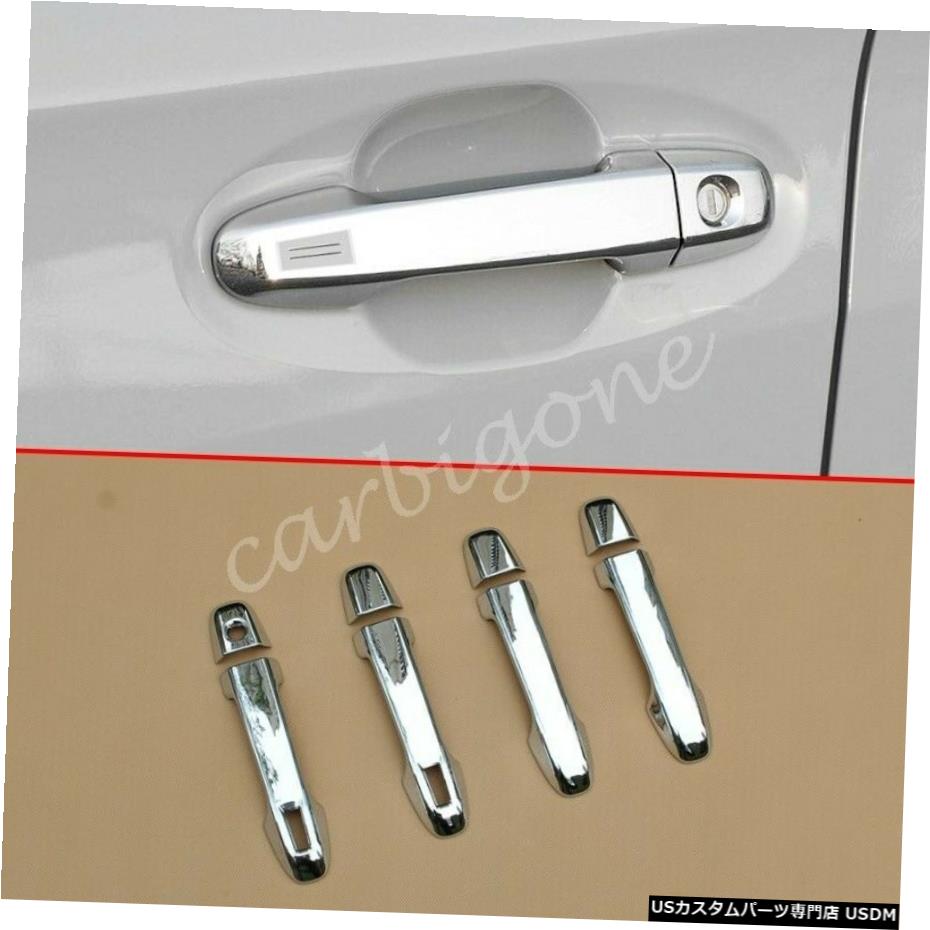クロームメッキ スバルクロストレック2018-2020アクセサリー用クロームドアハンドルカバートリムオーバーレイ Chrome Door Handle Cover Trim Overlay For Subaru Crosstrek 2018-2020 Accessories 【並行輸入品】