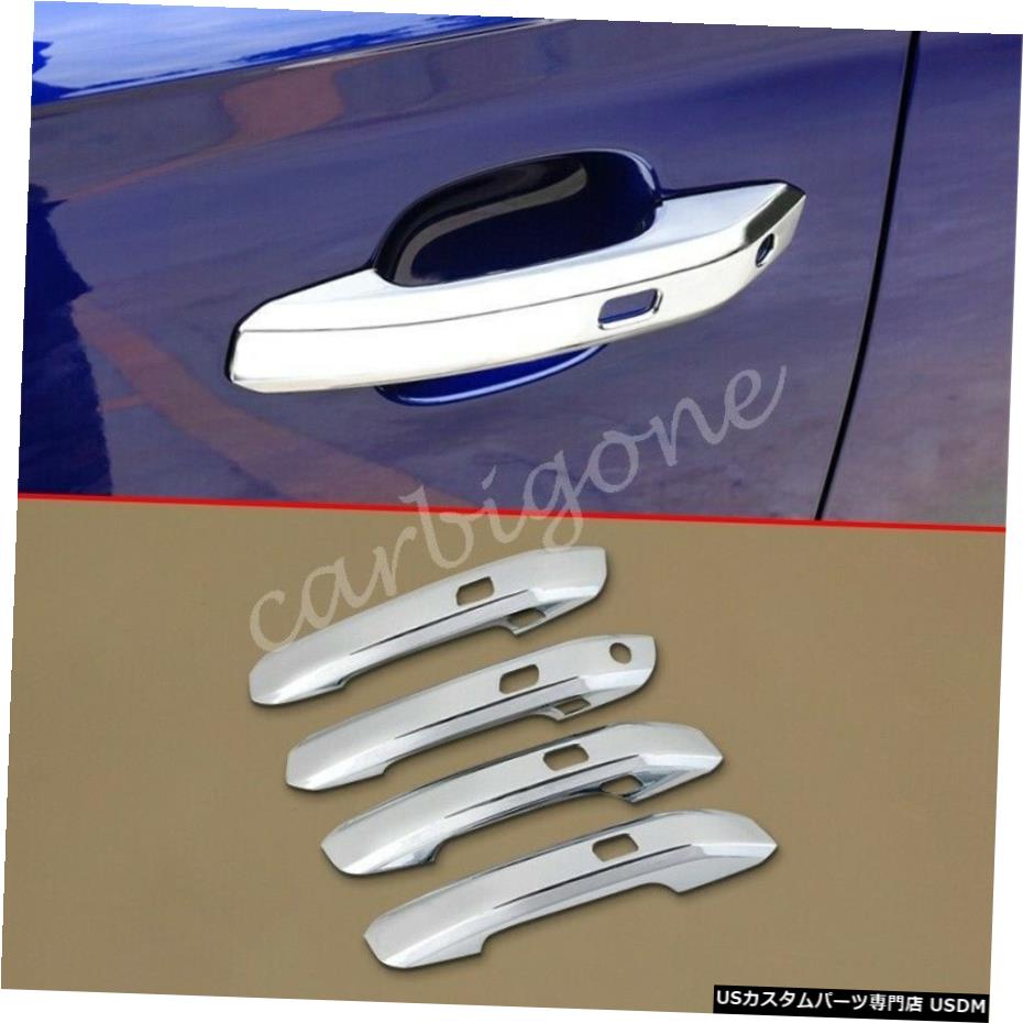 クロームメッキ アウディQ5SQ5 Q5 e-tronアクセサリー用クロームドアハンドルカバーモールディングトリム Chrome Door Handle Cover Mouldings Trims For Audi Q5 SQ5 Q5 e-tron Accessories 【並行輸入品】
