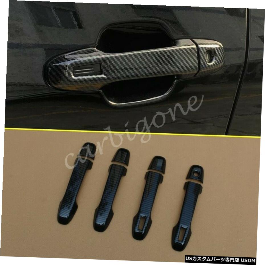 クロームメッキ スバルフォレスター2019-2020アクセサリー用カーボンファイバードアハンドルカバートリム Carbon Fibre Door Handle Cover Trims For Subaru Forester 2019-2020 Accessories 【並行輸入品】