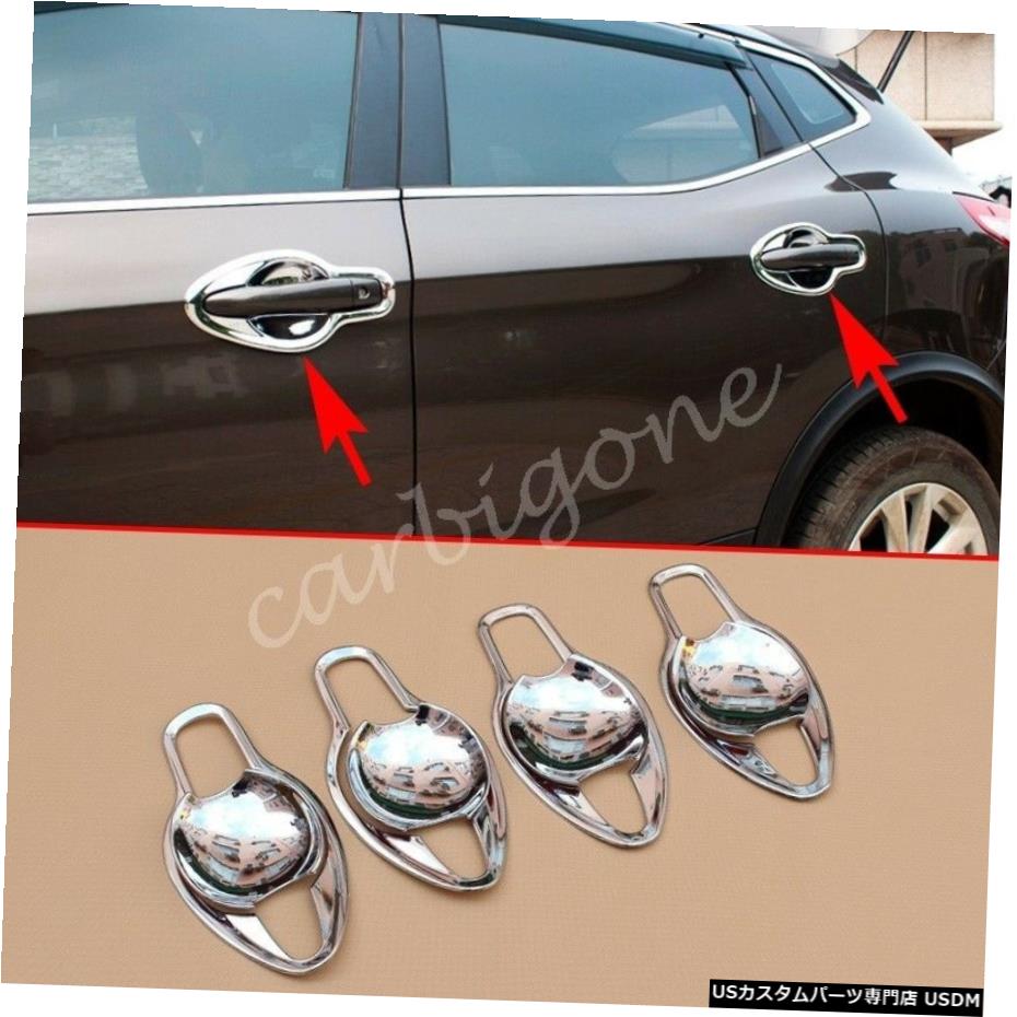 クロームメッキ 日産ローグスポーツ2017-2020用クロームボウルカップカバートリム成形アクセサリー Chrome Bowl Cup Cover Trim Moulding Accessories For Nissan Rogue Sport 2017-2020 【並行輸入品】