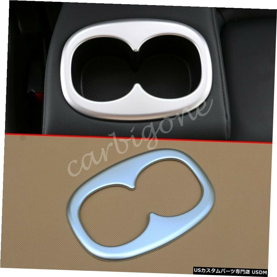 クロームメッキ 三菱エクリプスクロス2018-2020用マットリアシートカップホルダーカバートリム Matte Rear Seat Cup Holder Cover Trims For Mitsubishi Eclipse Cross 2018-2020 【並行輸入品】