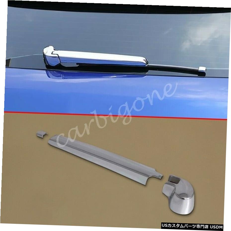 クロームメッキ アウディQ32019-2020アクセサリー用クロームリアワイパーカバーモールドトリム Chrome Rear Windshield Wiper Cover Mould Trims For Audi Q3 2019-2020 Accessories 【並行輸入品】