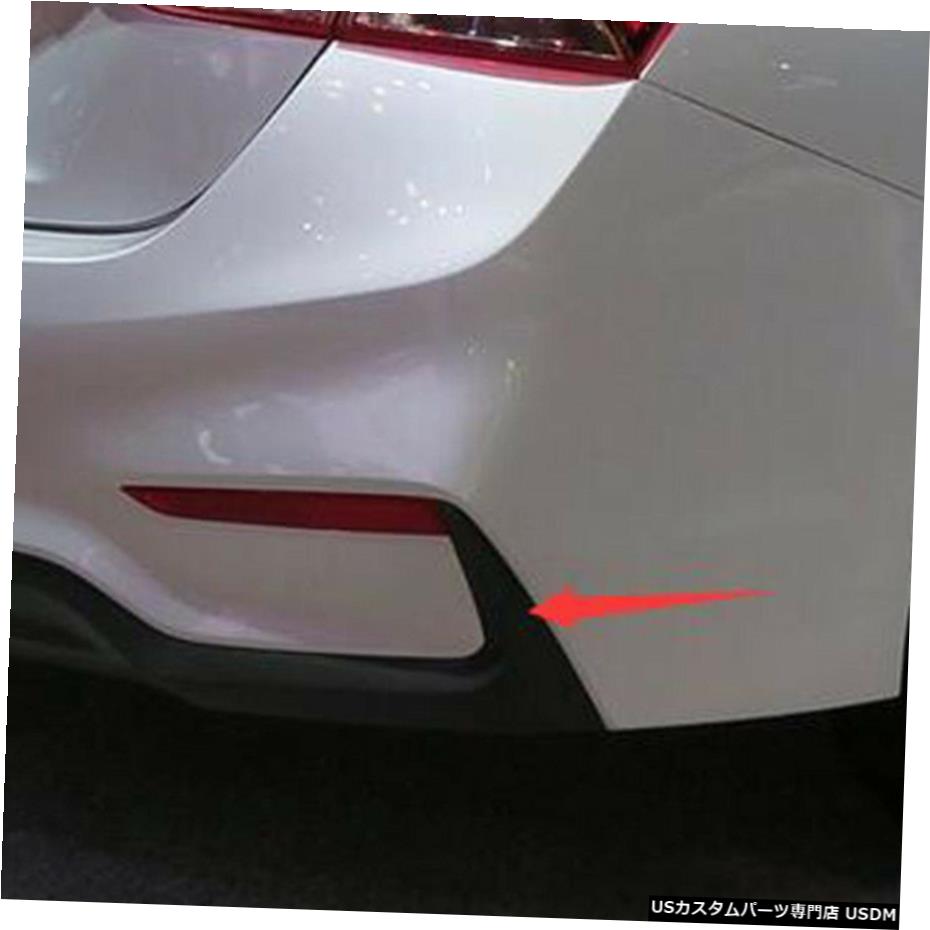 クロームメッキ ヒュンダイアクセント2018-2020クロームリアテールフォグライトランプまぶたカバートリム用 For Hyundai Accent 2018-2020 Chrome Rear Tail Fog Light Lamp Eyelid Cover Trim 【並行輸入品】