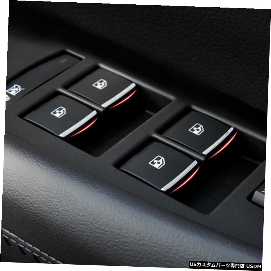 クロームメッキ キャデラックSRXMK2 2010-2016インテリアウィンドウリフタースイッチボタンカバートリムの場合 For Cadillac SRX MK2 2010-2016 Interior Window Lifter Switch Button Cover Trim 【並行輸入品】