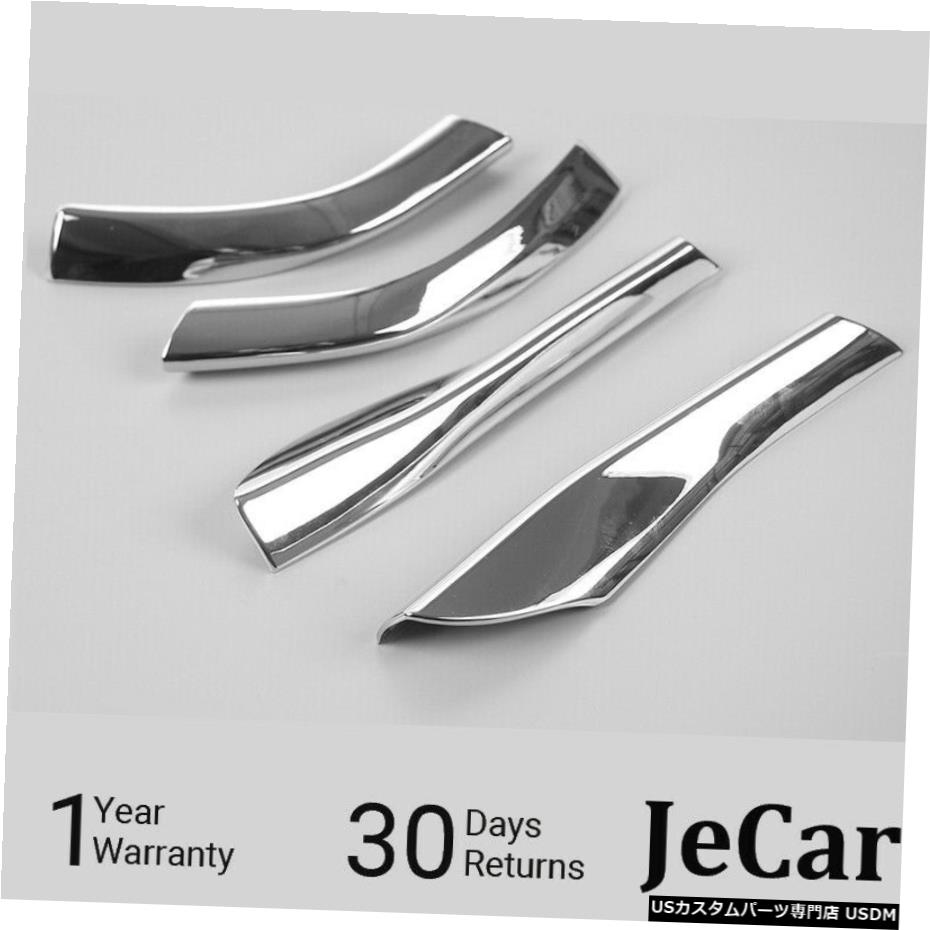 クロームメッキ フォードマスタング2015-20194PCS用クロームABSカーバックミラーベースカバートリム Chrome ABS Car Rearview Mirror Base Cover Trim for Ford Mustang 2015-2019 4PCS 【並行輸入品】