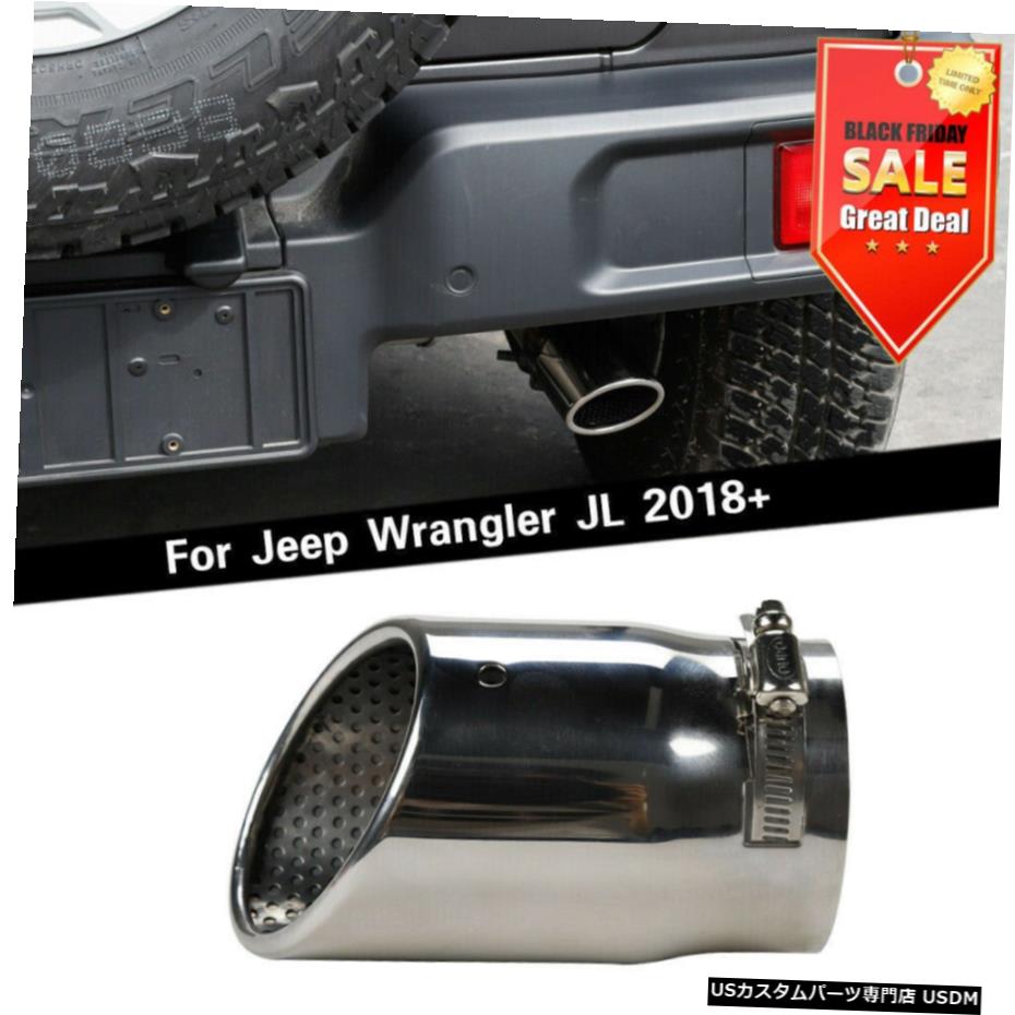 クロームメッキ 1X Tail Rear Exhaust Tip Pipe Cover Kit For Jeep Wrangler JL 2018 2019 【並行輸入品】 29,548円