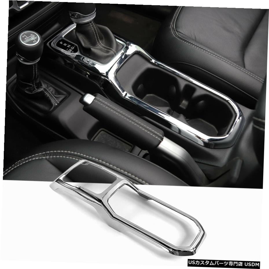 クロームメッキ ジープラングラーJLJT 18+クローム用ギアパネルシフトカップホルダーカバートリムフレーム Gear Panel Shift Cup Holder Cover Trim Frame For Jeep Wrangler JL JT 18+ Chrome 【並行輸入品】