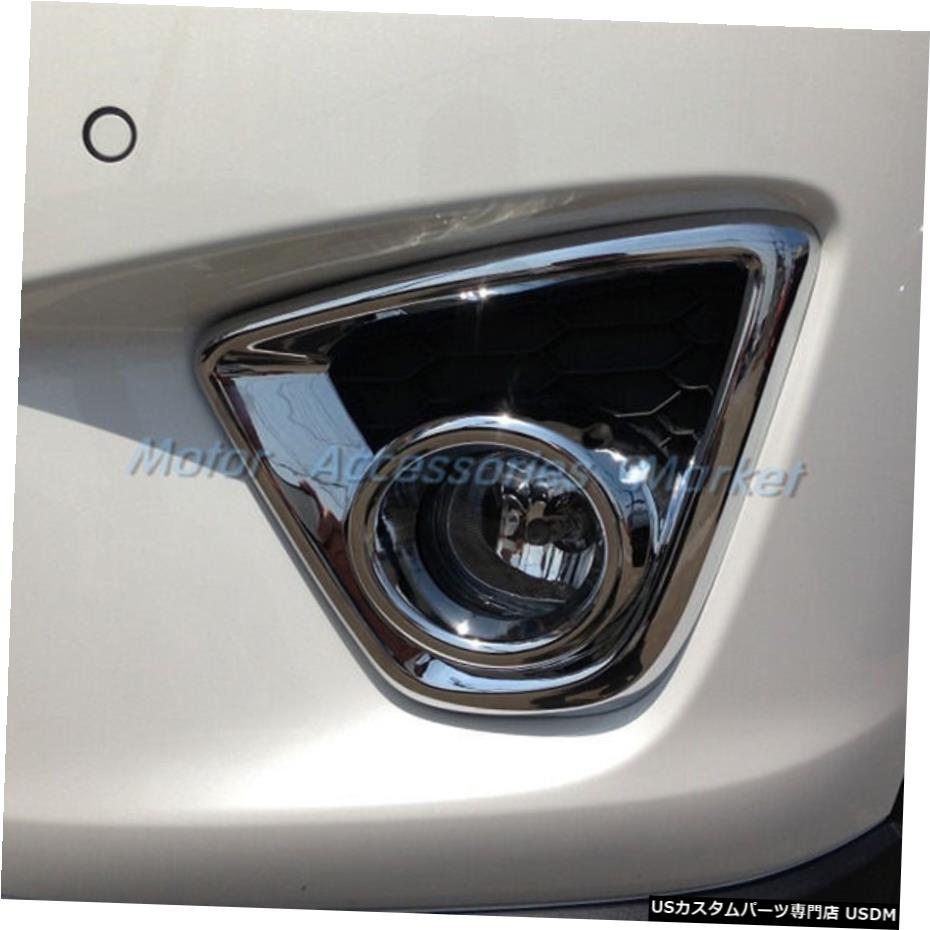 クロームメッキ マツダCX-5CX5 2012 2013 2014 New Chrome Front Fog Light Cover Trim For Mazda CX-5 CX5 2012 2013 2014 【並行輸入品】